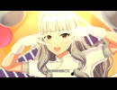 【シャニソン×765プロ】「愛なView」 天海春香 菊地真 四条貴音 黛冬優子 浅倉透 (Ready to Voyage)
