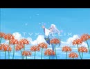 【歌コレ2025春】STYX HELIX / MYTH & ROID Covered by 夏霧エマ 【歌ってみた】