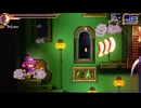 Xbox■ミスティック・ベル（WayForward/Last Dimension）3　外国語を日本人が■ゲームボーイ音源風　マジカル・アクションシューティングゲーム　Mystik Belle