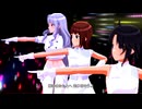 【シャニソン×765プロ】「ヒカリのdestination」 天海春香 菊地真 四条貴音 (Ready to Voyage)