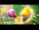 琴葉　茜ディスカバリー＃１