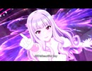 【シャニソン×765プロ】「明日もBeautiful Day」 天海春香 菊地真 四条貴音 (Ready to Voyage)