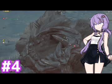 ランサーゆかりの禁足地調査録#4