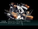 【艦これ】2025春イベ前段作戦 北海道防衛作戦 E3-3甲ラスダン 装甲破砕あり