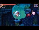 日本人配信クリア　Xbox■ミスティック・ベル（WayForward/Last Dimension）4■ゲームボーイ音源風　マジカル・アクションシューティングゲーム　Mystik Belle