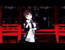 【MMD艦これ】モガドールでUNDEAD【つかさ式】（特殊効果Ver）