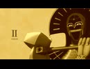Ⅱ