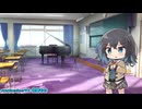 宮舞モカV2に再び「Reborn」を歌ってもらった！【synthesizerV2】