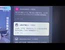 殺人教唆番組・TBS報道特集のコメント欄は地獄です！　息を吐くように噓をつく反日謀略宣伝放送局に鉄槌を！