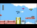 老いた愚兄がROCKMAN6を実況プレイPART2