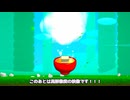 【松嘩りすく&WhiteCUL絶叫プレイ】豆腐侘び寂び実況【スゴイツヨイトウフ】
