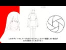 チャチャっと解決！ChatGPTちゃん 第二話前編「AIキャラ誕生！GPTさんのビジュアル＆ボイスを大決定！」