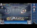 【東方光耀夜】Lunatic 難題7 青咲夜編 後編【CoeFont＆VOICEVOX実況】