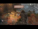 【ゆっくり実況】Nine Parchments Part.15