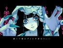 シャドウシャドウ covered by 頭痛