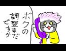 【dbd】キラー日記/カオスシャッフルトリックスター【ゆっくり音声】#73