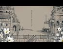 【Geroさんに強く影響を受けて歌ってみた】シャルル⧸奏琥(sogo)
