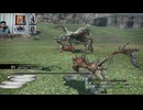 FF13-508