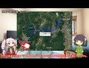 【VCB】2025年、走ります　～第11週～