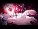 【低音系が歌ってみた】ビレイグ【はとまる】