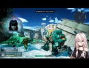 アウトローに生きるIAちゃん 07【SYNDUALITY Echo of Ada】