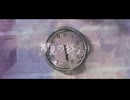 夢見の終わり / 歌愛ユキ, 鏡音レン