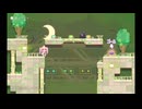 【RewindGirl】ステージ14 2手解き