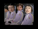 テレパシャバダバッタバ