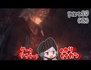 ダークソウラーゆかりのダクソ3生活　part28（完）【ダークソウル3】