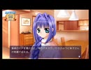 #9『Kanon』配信規約範囲まで