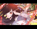 「魔王」/kafu(可不)