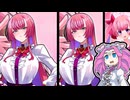 【麻雀ファイトガール】現役魔法少女に囲まれた！【めたんの闘牌】
