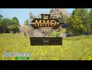 【Goat Simulator Remastered】ヤギ、異世界へ　[Part33]