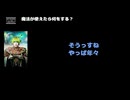 AYA（Psycho le Cému） 動画(2)：「これだけは欠かさない！という、日々のルーティンを教えてください」