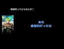 AYA（Psycho le Cému） 動画(4)：「幸せだなぁと感じるのはどんな時ですか？」