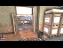 【7 Days to Die】化猫と「　　　」＃29日目