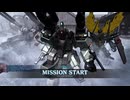 支援機乗りのバトオペ2 249戦目 キャノンガンLV1 北極基地
