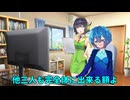 単純最悪計算で177万くらい?