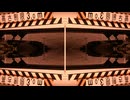 「コムギ...いるか...？」「はいはい いMath Rock / Tera Temple Jeans