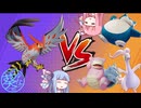 【ポケモンユナイト】あおいとゆないと#41【VOICEROID実況】