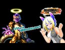なんばーせぶんのごぼぶれ動画 ゴールデン…あります！【No.7実況/ドラゴンボールザブレイカーズ】
