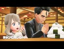 【女性のんびり実況】ポケットモンスター スカーレット Part24