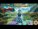 ORAeSports SFC版ドラゴンクエストⅠ・Ⅱ RTA No.1決定戦【ロト完結編】～FINAL～　チームメタル第1走者DQ2　3：37：28