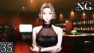 【NG(エヌジー)】怪異？ぶっ倒してやるよ！＃35