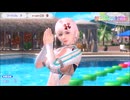 DOAXVV ぴょんぴょんスゴロク【プレイ動画】ルナ