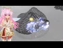 【VRゲーム実況】HUMANITY切り抜きショート「パズルゲーム？」【Vtuberみゃー】