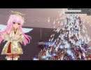 【VRゲーム実況】HUMANITY切り抜きショート「ラスト」【Vtuberみゃー】