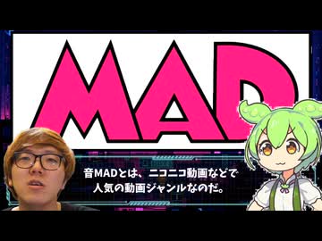 マｯｰマｯｰマズマズ(ﾟ∀ﾟ)(小学生の替え歌なら100点！)
