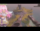 【VRゲーム実況】Townsmenl切り抜きショート「ずるみゃー」【Vtuberみゃー】