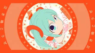 [歌ってみた] NEO - じん / //飴玉電圧 [歌コレ2025春じん部門]
